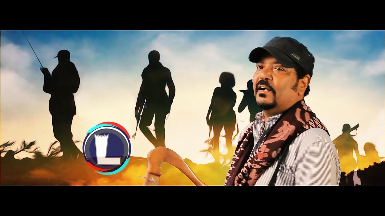 Kinfe Gebregergis (Mebrek) - ክንፈ ገብረገርግስ (መብረቕ) / Tigray Music 2021