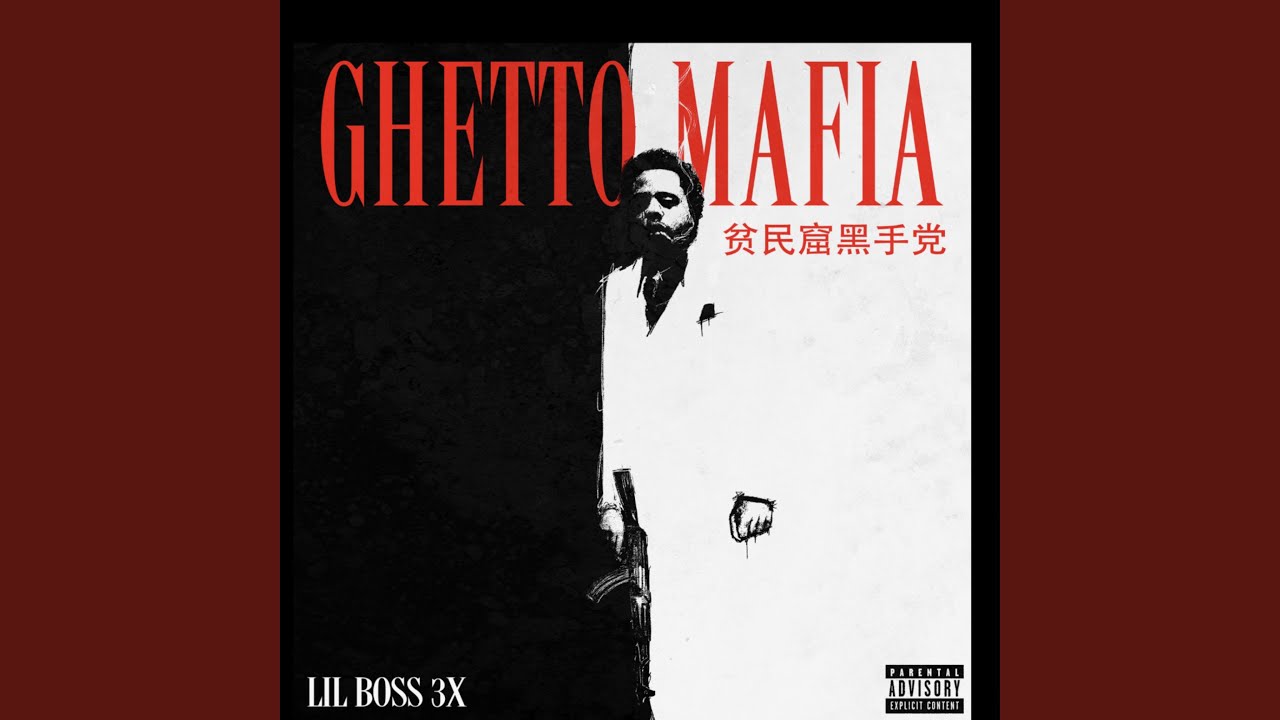 Ghetto Mafia