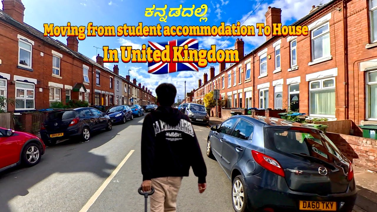  “UKನಲ್ಲಿ ನನ್ನ ಮೂವಿಂಗ್ ಡೇ ವ್ಲಾಗ್ — ಸ್ಟುಡೆಂಟ್ ರೂಮ್ ಇಂದಾ ಪ್ರೈವೇಟ್ ಹೌಸ್‌ಗೆ!”🇬🇧💛♥️