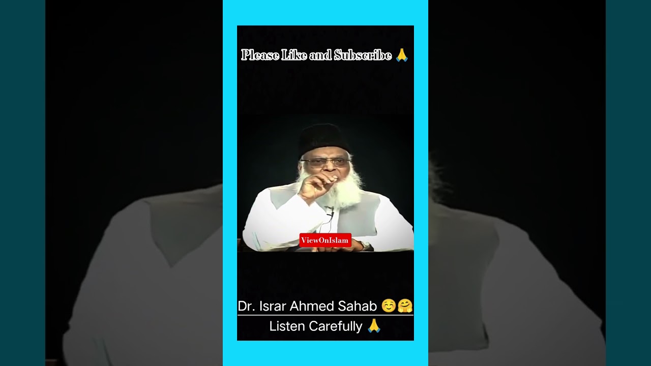 Dr. Israr Ahmed Sahab ☺️✨☺️ #facts #ytshorts #history #foryou #israrahmad