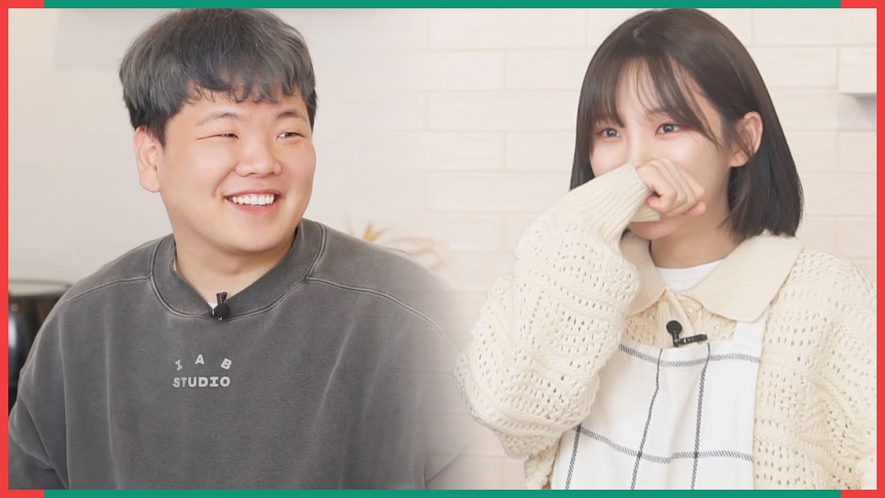 gjf; 곽튜브 진짜 나 좋아함?;;
