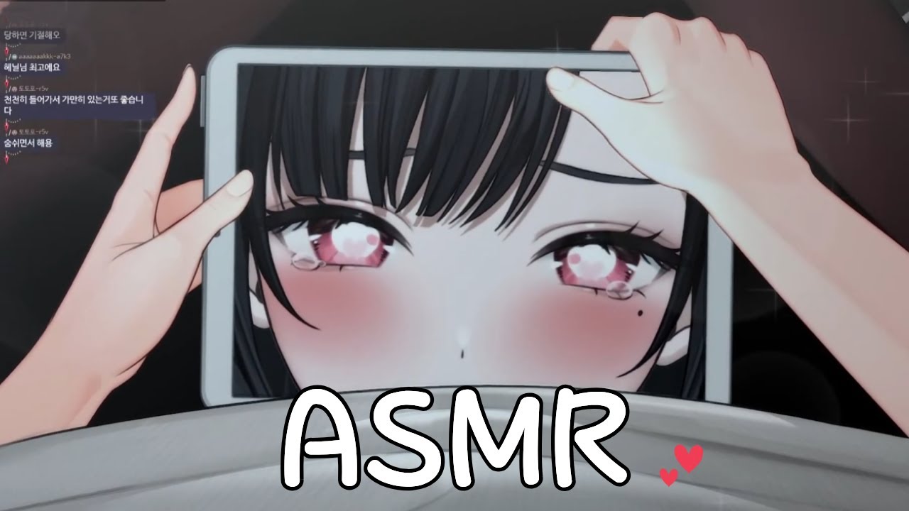 [3DIO/ASMR] 💕 Tablet Ear Licking ASMR ✨🖤