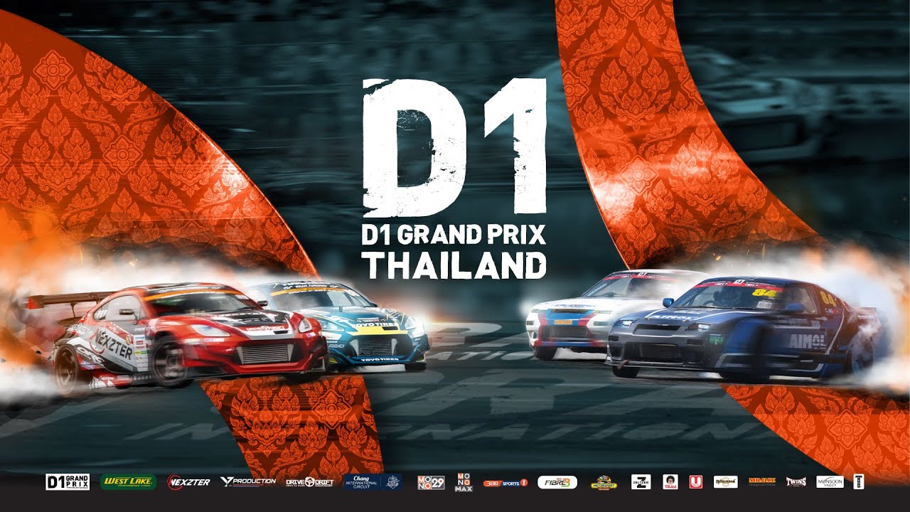 D1GP Thailand 2024 | Round 2 - Qualify