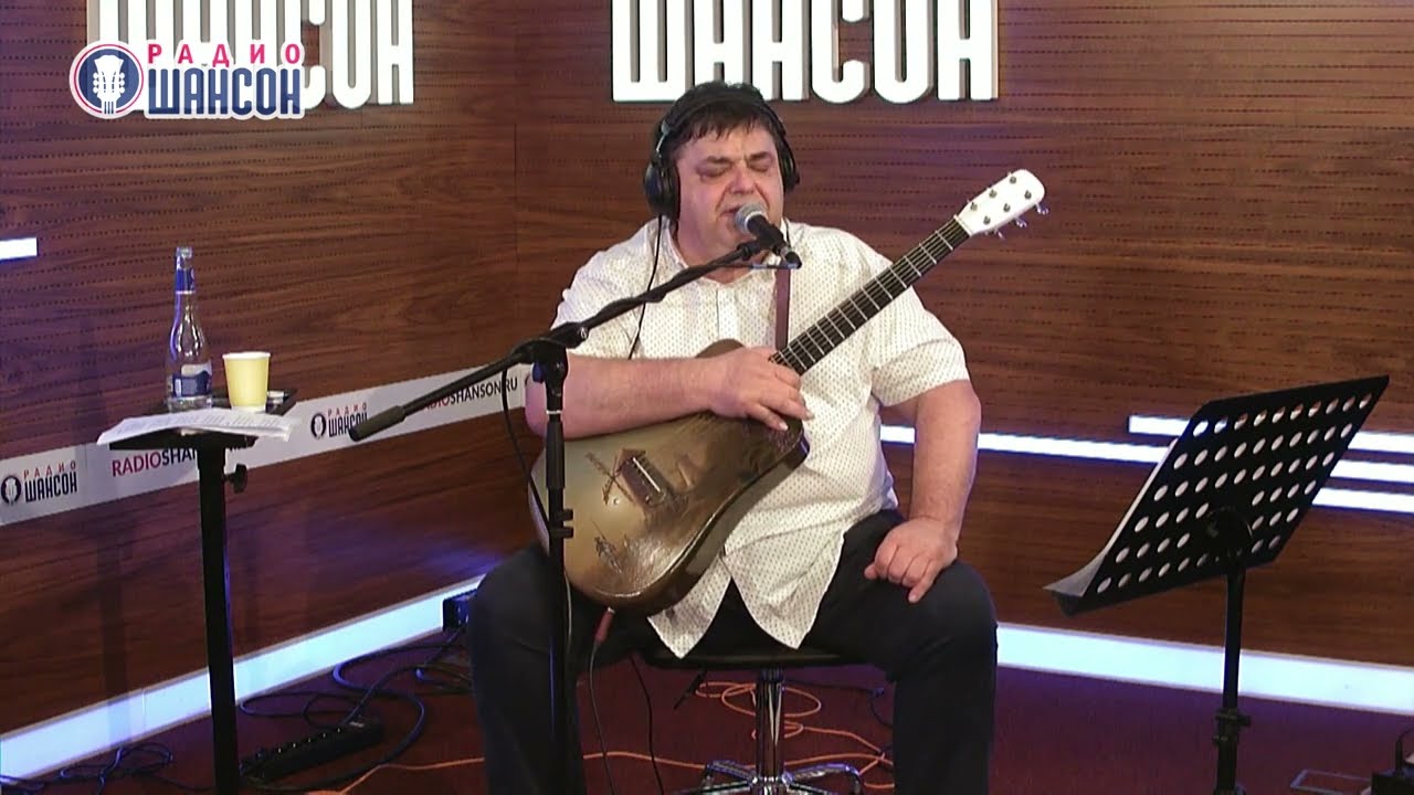 Демидыч - Мамина сирень