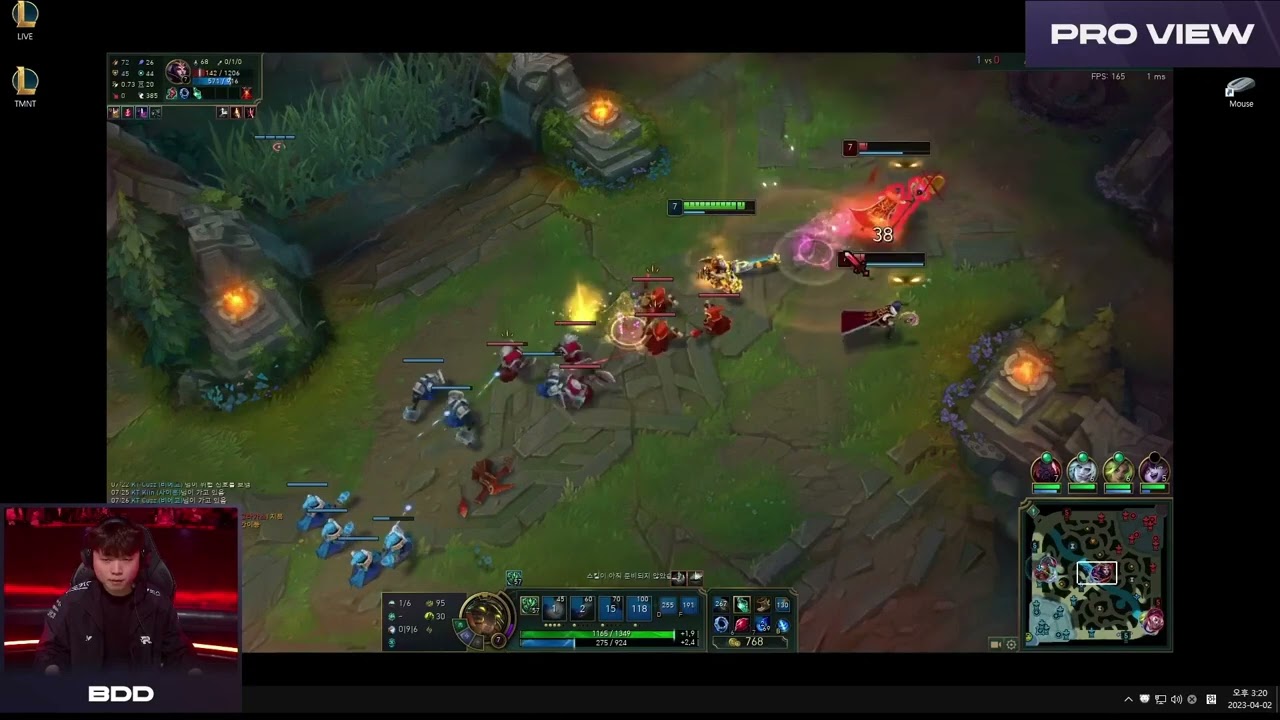 KT Bdd Veigar solo kills Zeka LeBlanc Pro View | T1 vs GENG | LCK Spring Playoffs 2023