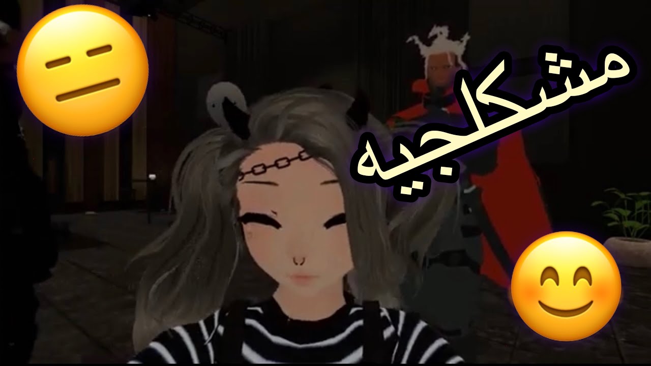 لما اتفلسف ؏ الاجانب😂🤣|VR chat