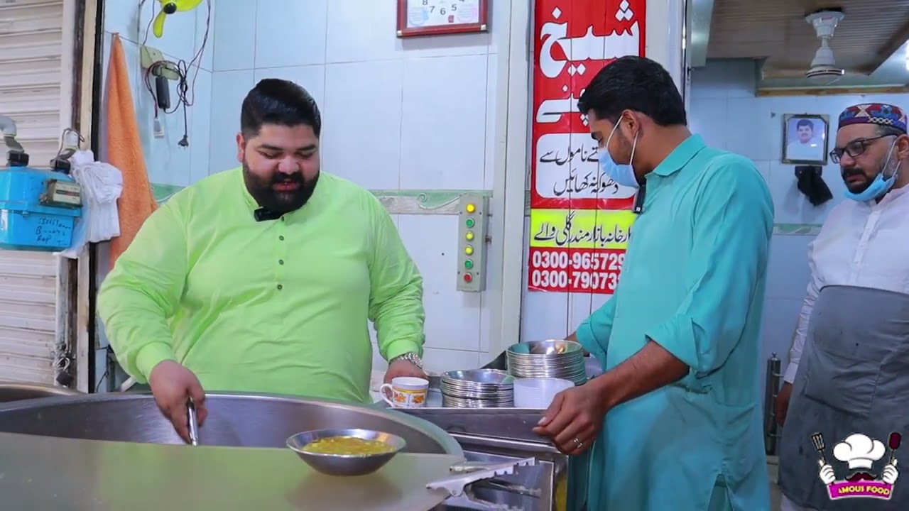 Sheikh Chanay Wala (Funny) |Famous Food|Best Food|Food Vlog|