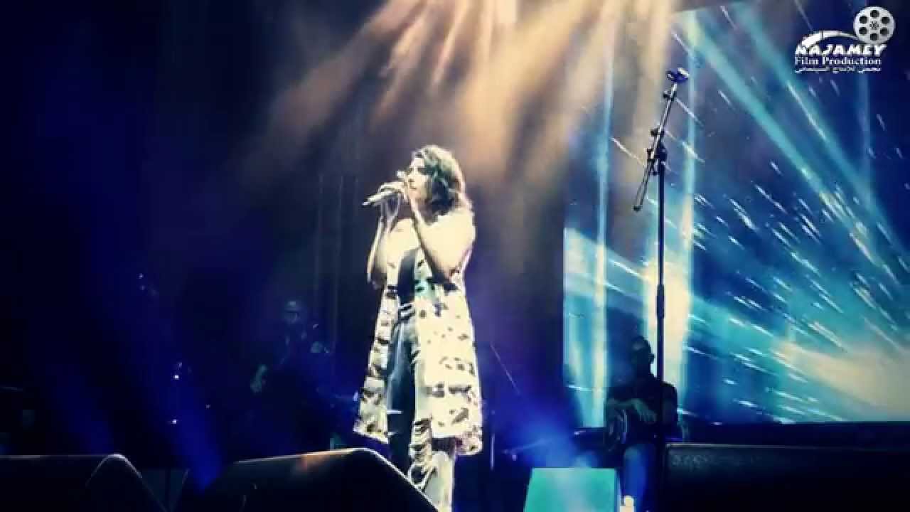 حفل كوكا كولا مويزك الناصرة cokemusic 5/8/2015 HD