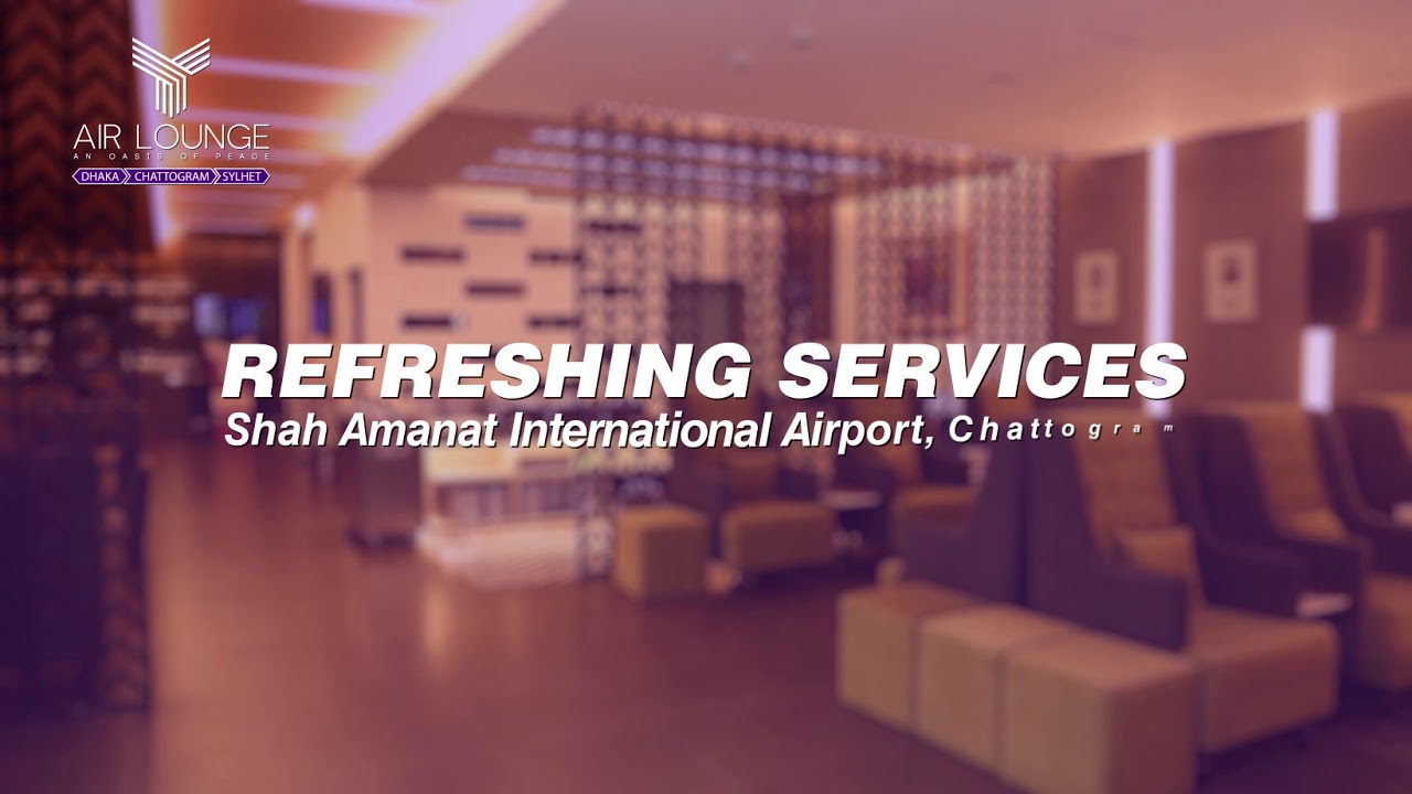 Mutual Trust Bank Limited (MTB) Air Lounge Motion