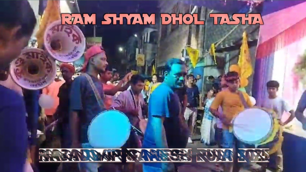 RAM SHYAM DHOL TASHA||NABADWIP GANESH PUJA 2025||AMAR BHARATI CLUB||RAHUL GHOSH (BUMBA)