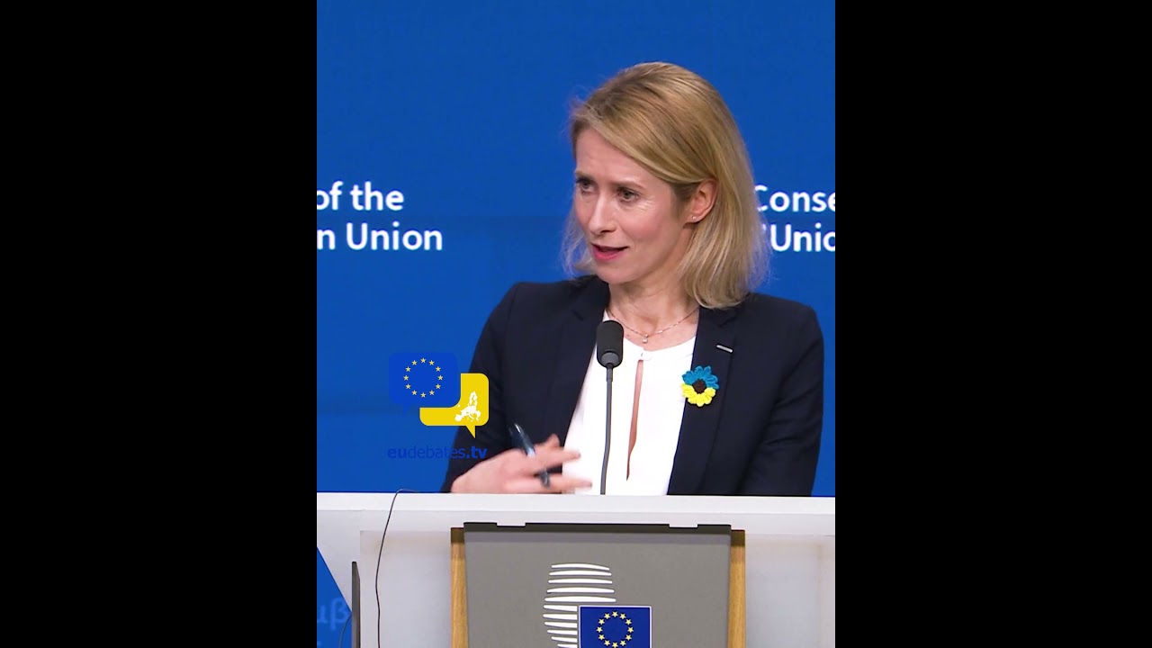 Stepping Back From EU Unity? Kaja Kallas Questions Hungary&rsquo;s Move as Ukraine Support Clash Escalates