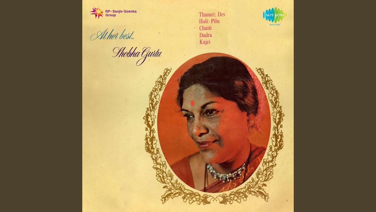 Hori Khelan Kaise Jaoon