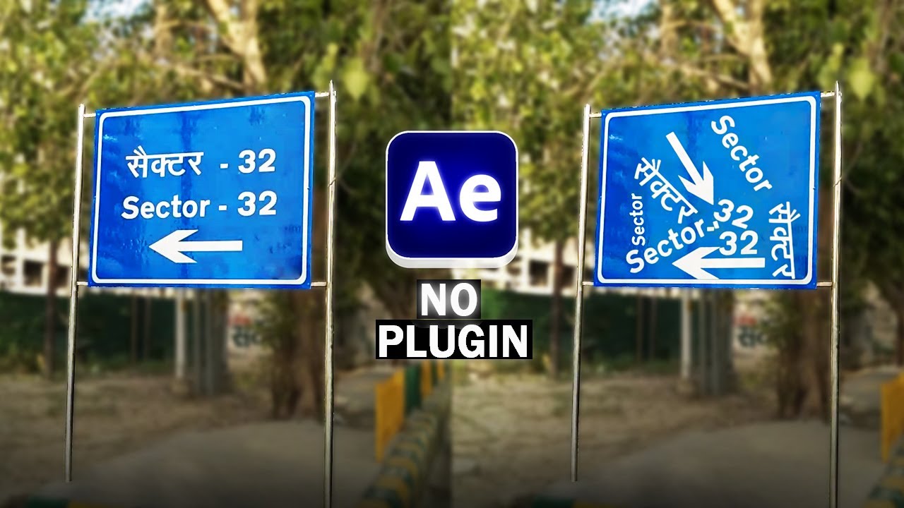 Text Drop from Signboard VFX Tutorial in After Effects