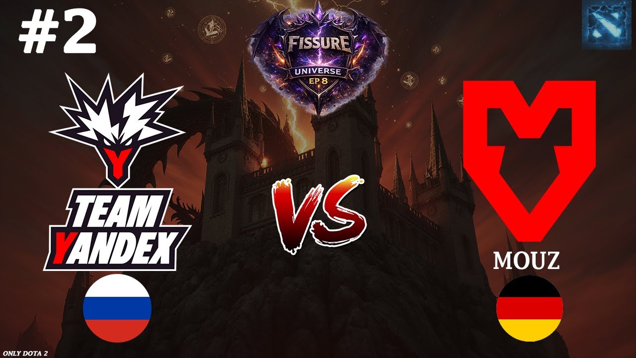 МИДОВЫЙ СЛАРК ОТ ЛЕГЕНДЫ ДОТЫ! | Yandex vs Mouz #2 (BO3) FISSURE Universe Ep 8