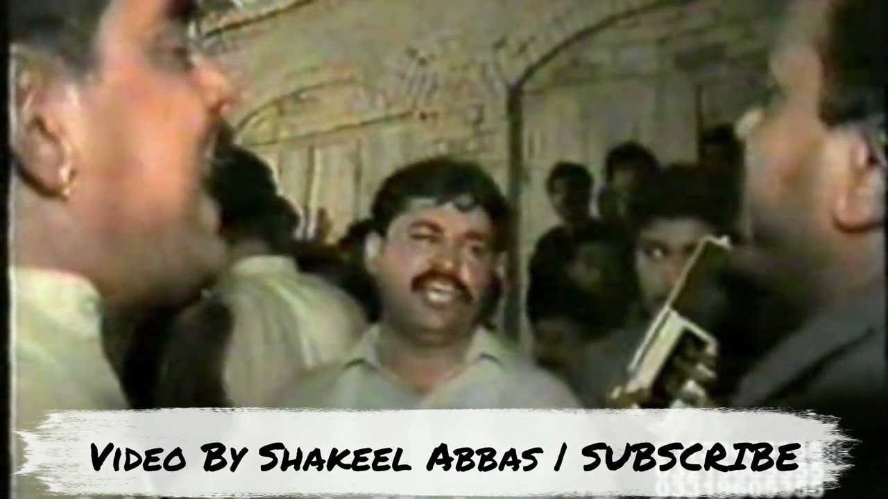 Bahu Der Kiti Hi Awanr Di - Noha Ashoora - Syed Sibtain Shah - Saraiki - 1994