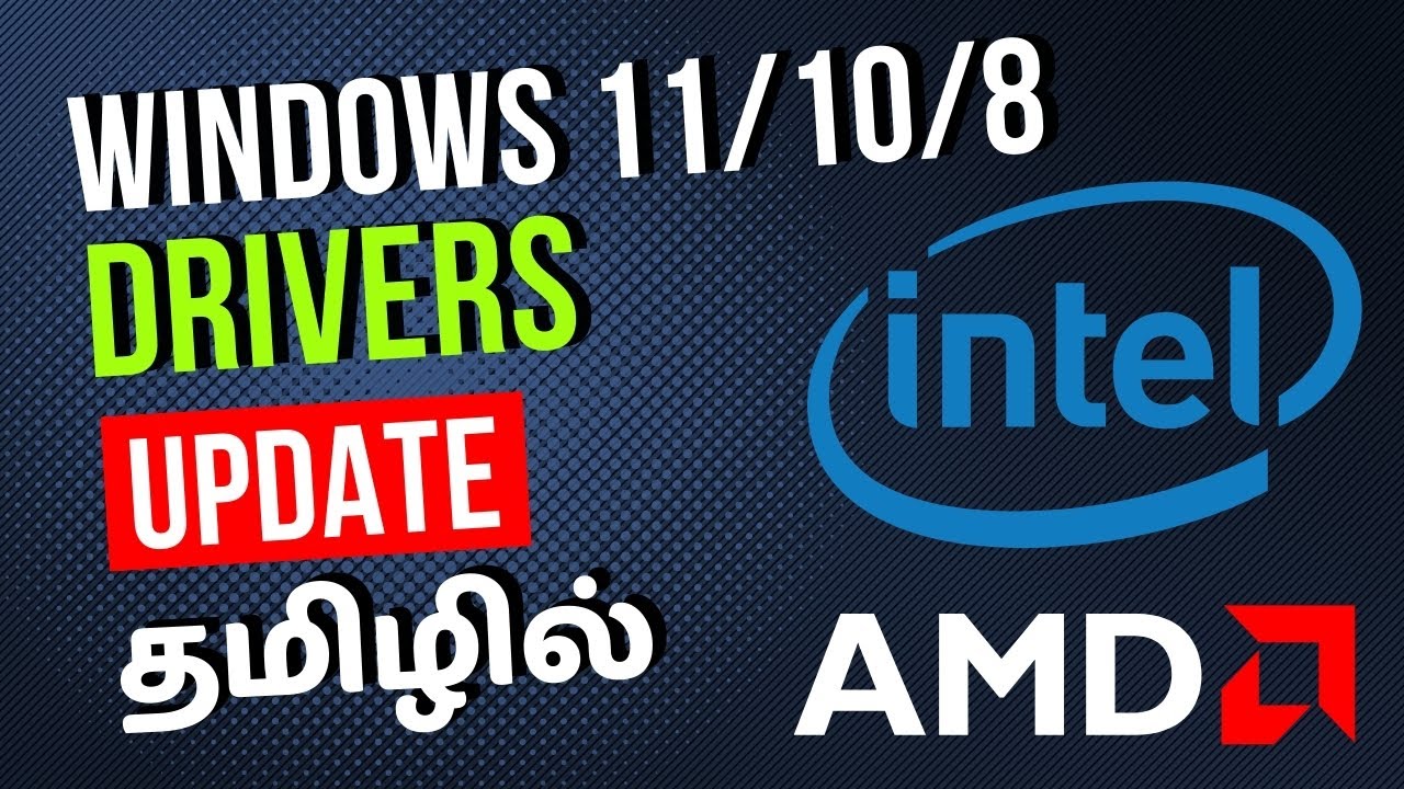 How To Install Intel & AMD Drivers | How To Install Windows Drivers | Windows 10/8/7 Drivers