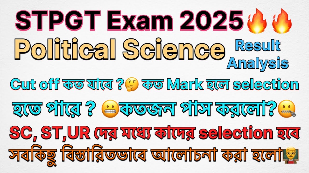 STPGT Political Science Cut Off Analysis By Chemsir | Chemsir-10