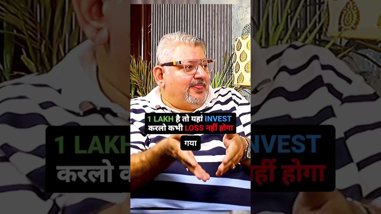 💡 Easy ETF Trading Explained! | Deepak Wadhwa's Stock Market Tips 💹