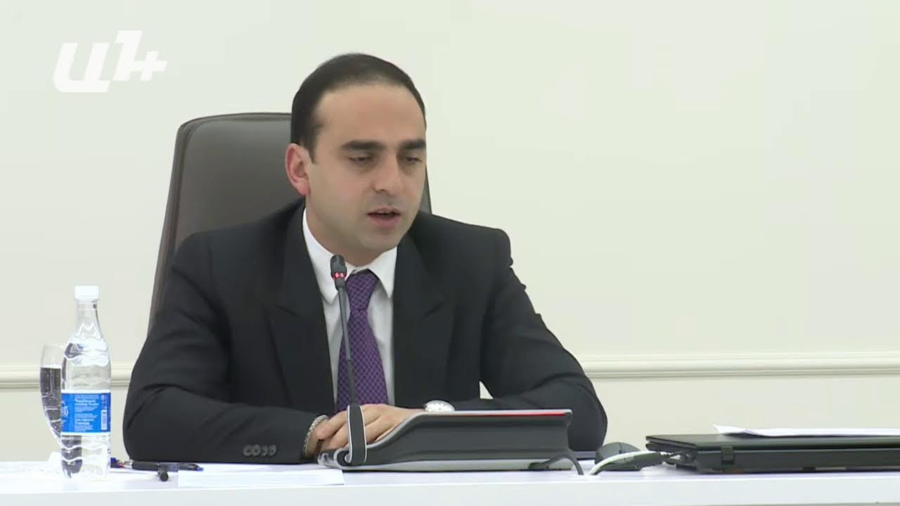 Երևանի քաղաքապետարանի գործակարգավարական խորհրդակցությունը. ՈՒՂԻՂ