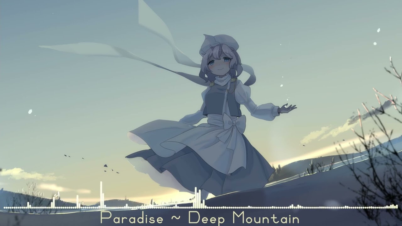 【東方/Touhou Arrange】Paradise ~ Deep Mountain (Symphonic Metal)