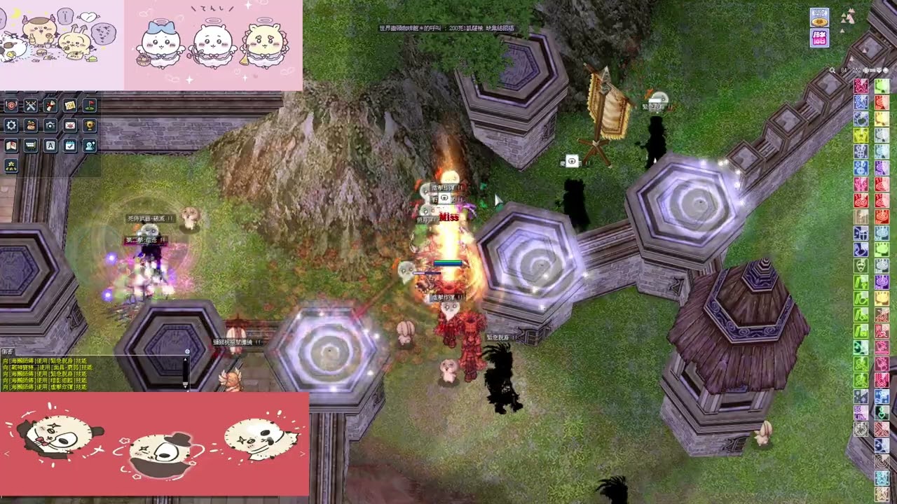 TWRO-仙境傳說-波利 心塵往事°╯深淵追跡者城戰Ragnarok Online GVG(FE) Abyss Chaser 20260225