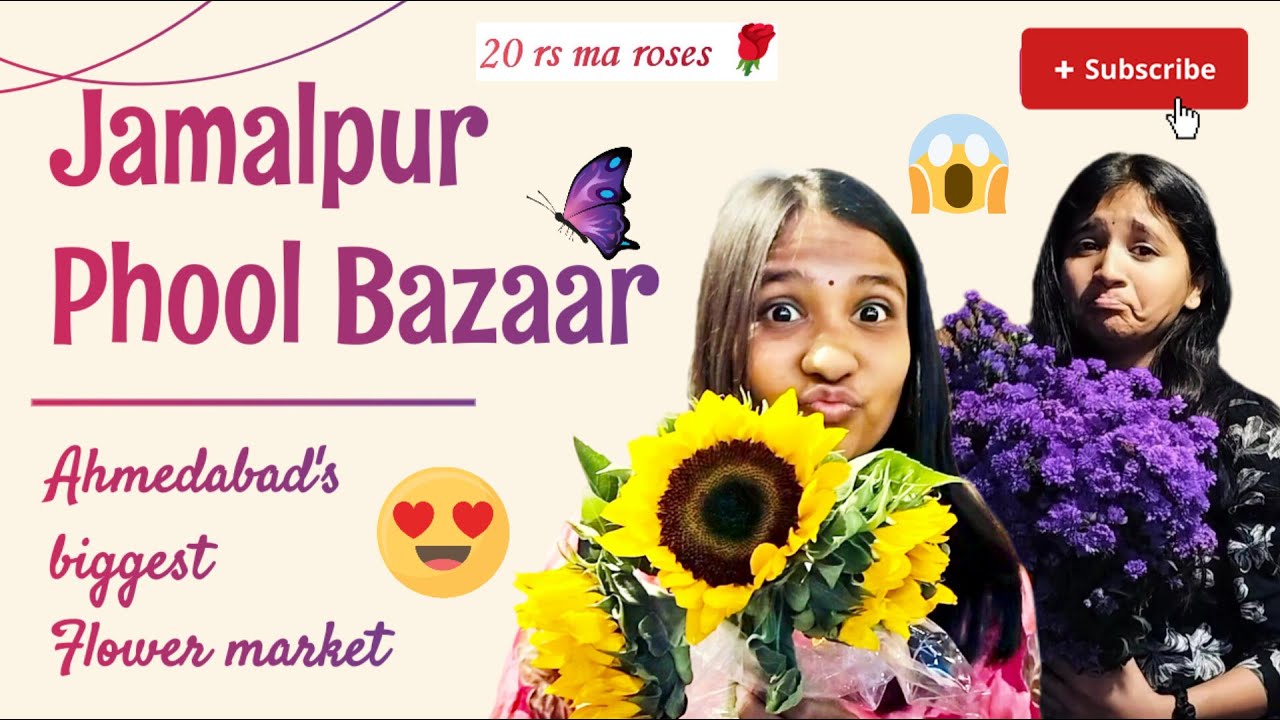 Ahmedabad’s Biggest Flower Market 🌸 | Jamalpur Phool Bazaar | Very Cheap Prices #flowers #ahmedabad