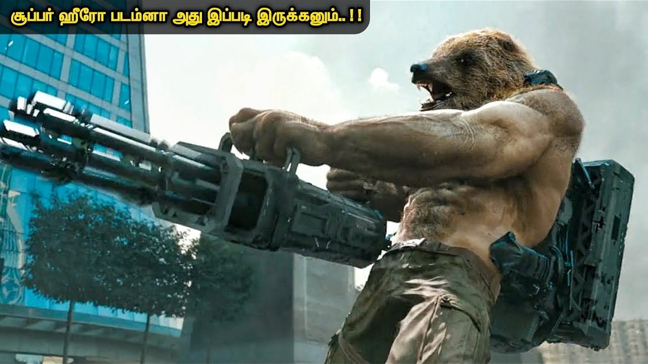 மனிதனை வைத்து விபரீத விஞ்ஞான ஆராய்ச்சி | Tamil Hollywood Times | Movie Review |