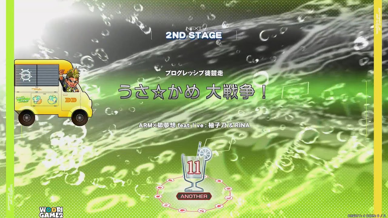 [IIDX] うさ☆かめ 大戦争！ SPA FC