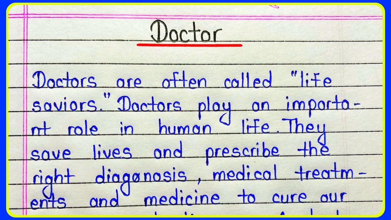 Essay on doctor in english for students || Doctor essay in english