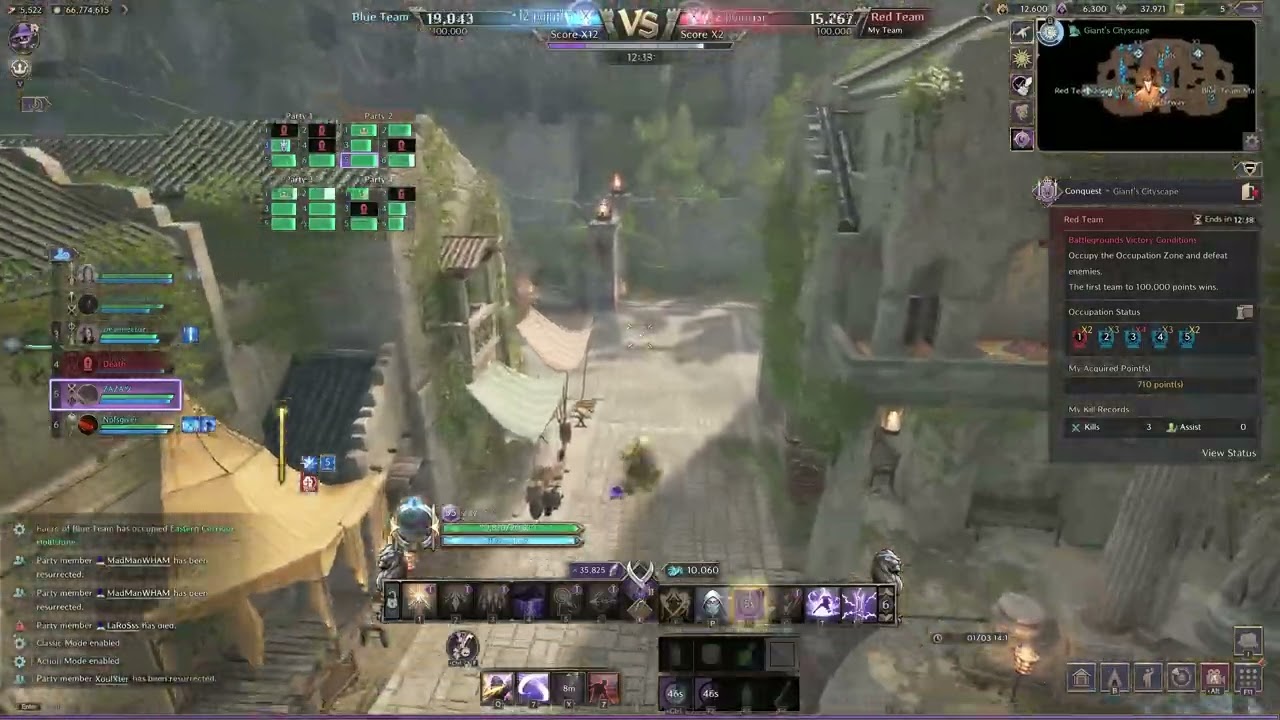 Infiltrator BG - raw cuts - Throne and Liberty
