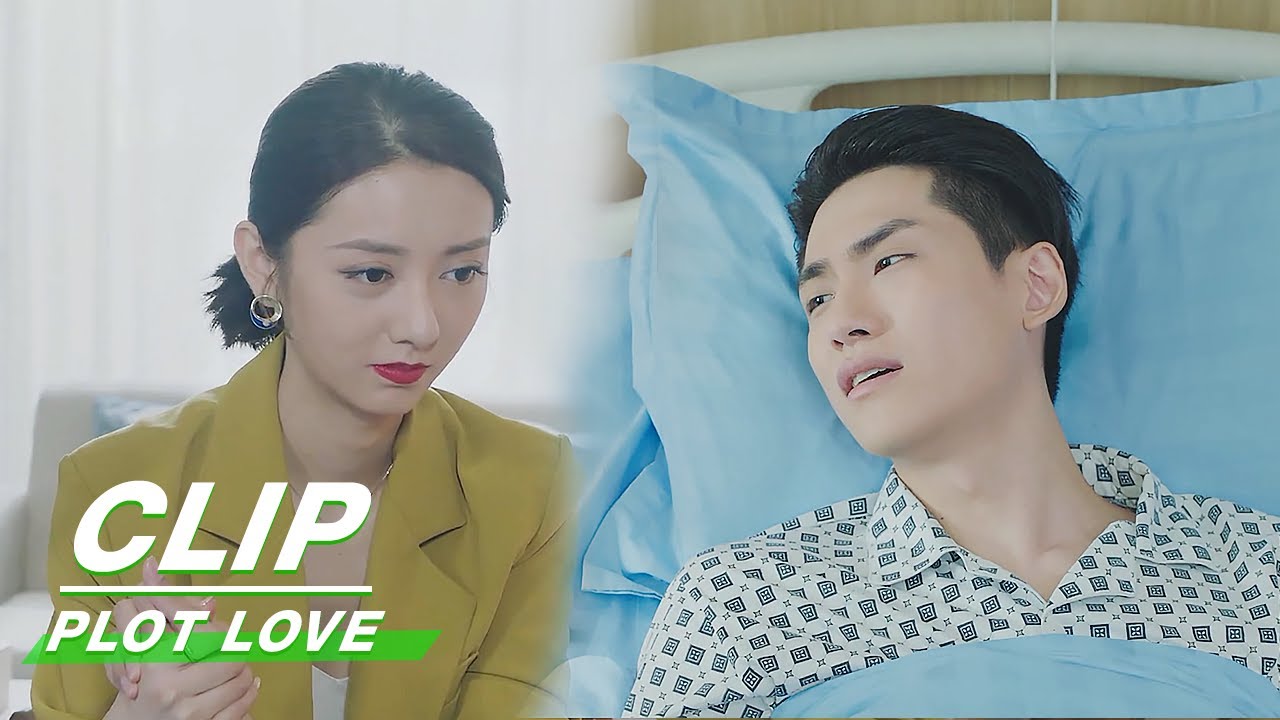 Clip: Lu Finally Gets His Memory Back | Plot Love EP22 | 亲爱的柠檬精先生 | iQiyi