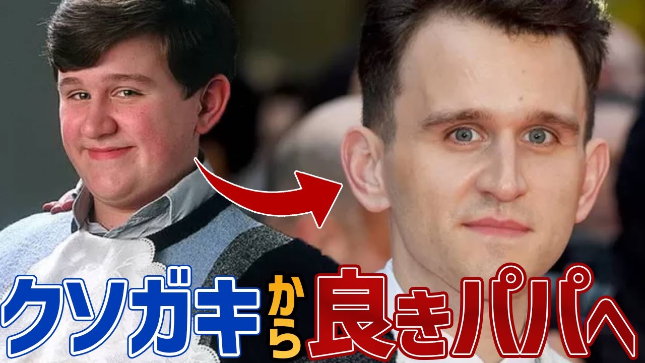 【ラストに泣いた】ダドリー・ダーズリーのクソガキ人生からの転身【ハリーポッター】