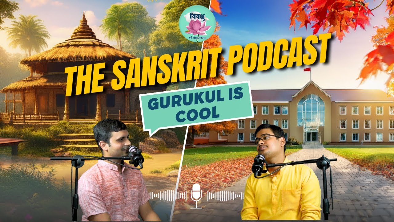 GURUKUL way of Education is the REAL DEAL | Current Indian Education System is Impotent?