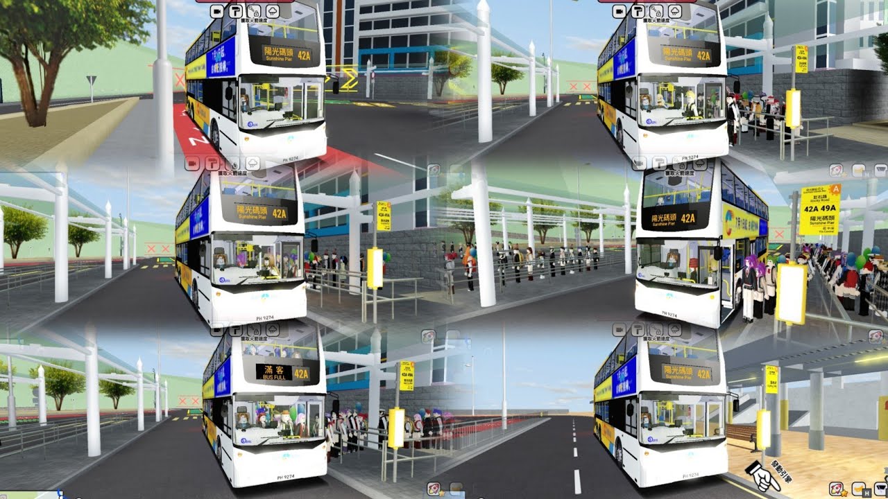 [Roblox3,199]【日間新鐵甲總站上客即滿開車不停北島花園至望環台各站】2231 PH 9274 42A 往陽光碼頭 (下層展望/有報站)