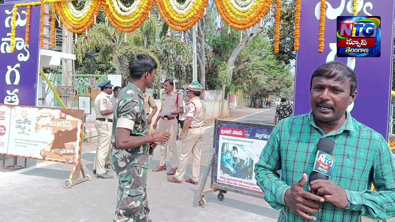 పట్టణ, నగరాలకు కొత్త సారధులు రాబోతున్నారు...