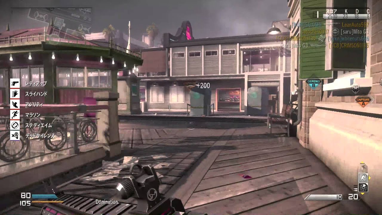 Cod,ghosts 第62回 DLC 追加マップ[BayView]でドミネ行ってみました。
