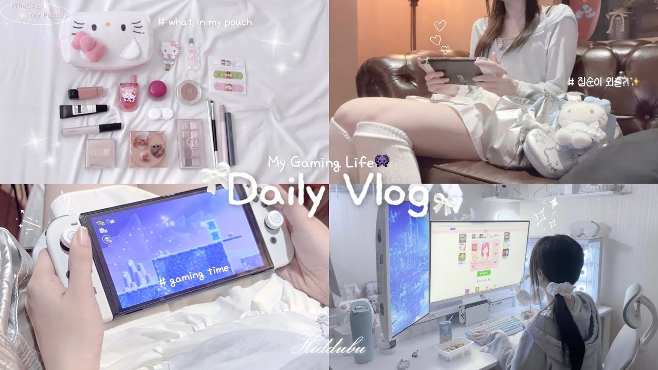 [SUB] ʚ Vlog ɞㅣ오랜만에 외출한 집순이👾 What&rsquo;s in my bag🎀ㅣ슈게임 플레이💘 + 키보드 언박싱⌨️ㅣ멈칫 디퓨저 & 집콕 타임ෆ⋆｡˚