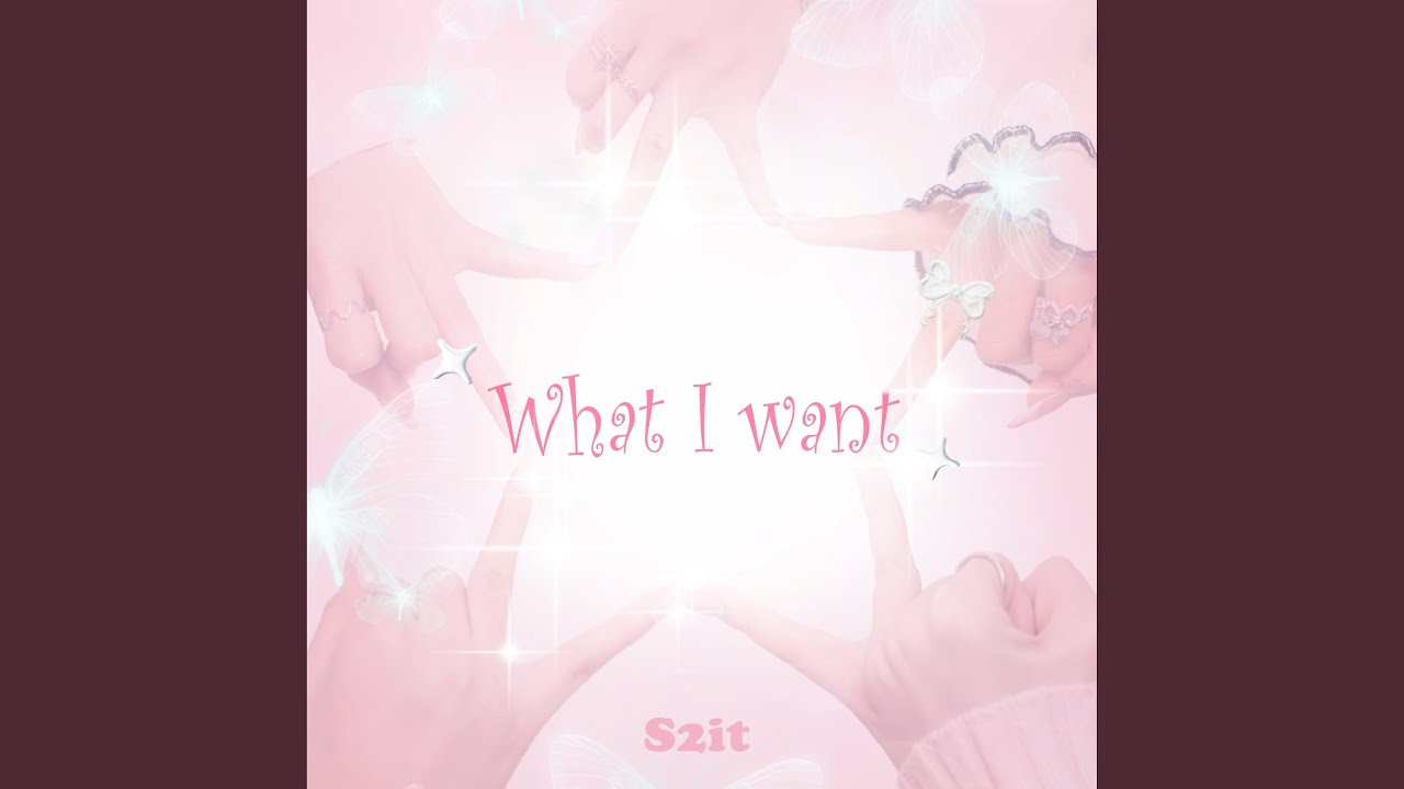 What I Want (Instrumental)