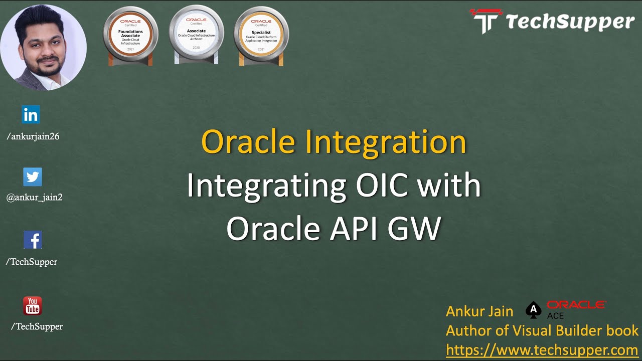 Интеграция Oracle OIC с API GW