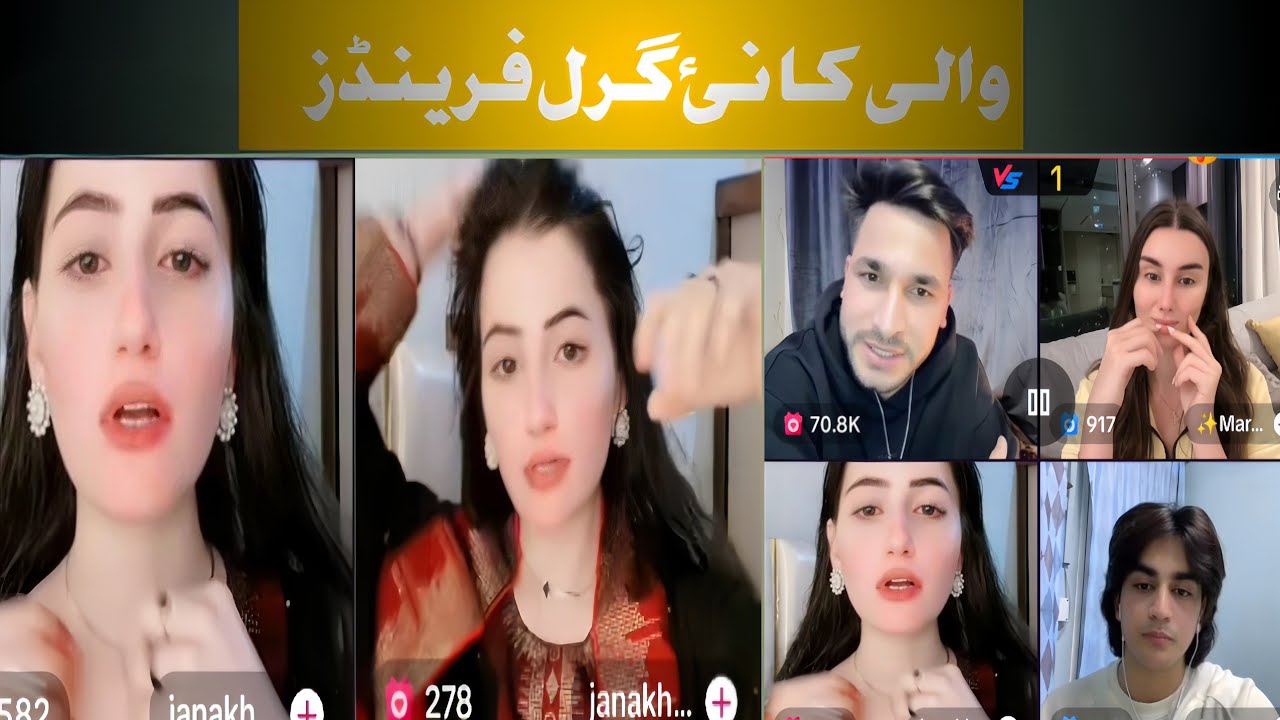 waliullah ki new GF🌹🍾 /TikTok live stream new video #youtubeshorts