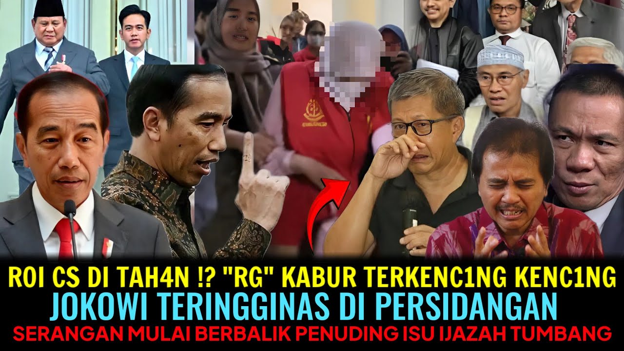 ROI CS DITAH4N !? RG KABUR TERKENC1NG KENC1NG🤣JOKOWI TERINGGINAS DI SIDANG PENUDING ISU IJAZAH TMBNG