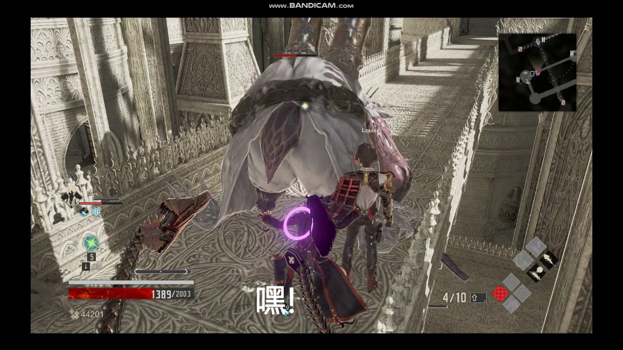 病貓遊戲日常【噬血代碼-Code Vein】{路易啊!!!!~)