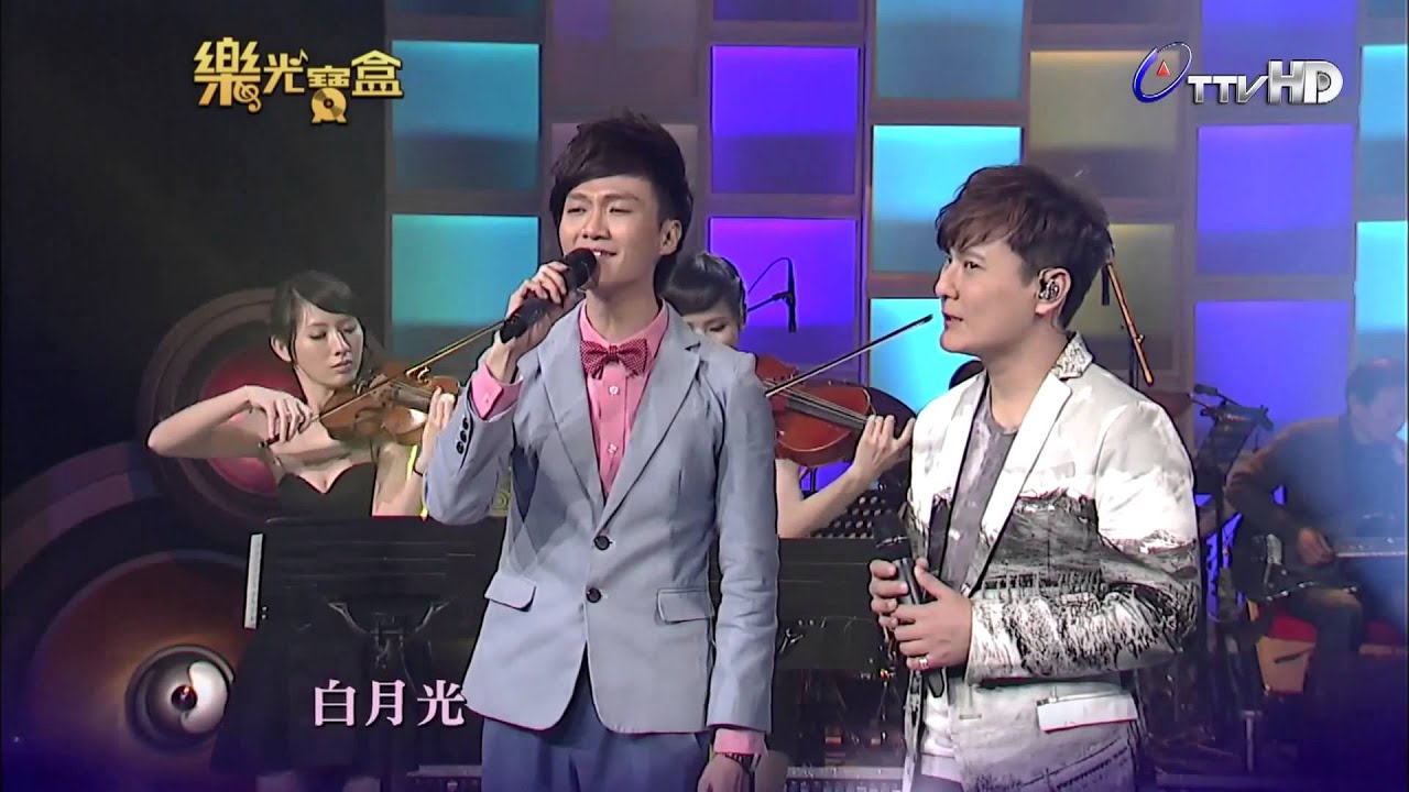 林俊逸(Sean Lin) V.S 張信哲(Jeff Chang)