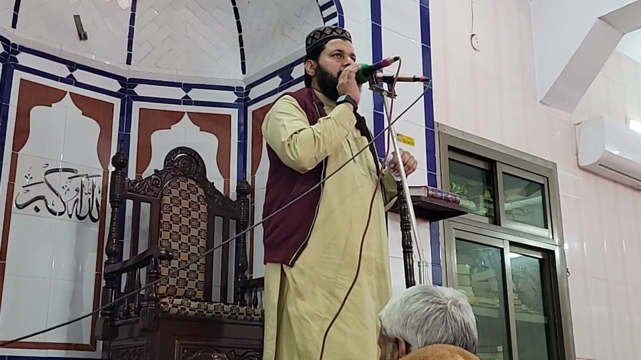 Molana Muhammad Saeed Muhammadi 20 February 2026 اعمال کی قبولیت کی شرائط 