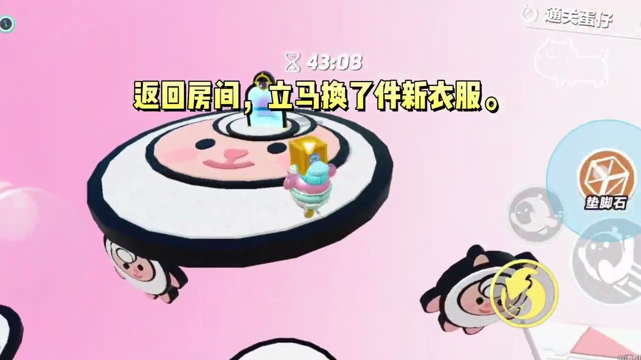 我妈用命给我换了张豪门入场券，本以为豪门兄姐不喜欢我，但我后来才知道，豪门的规矩是，护短。#一口气看完 #小说 #故事
