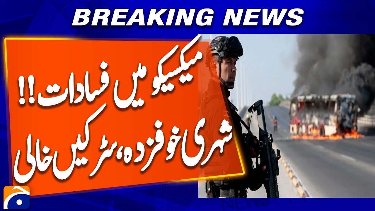Riots Erupt in Mexico After Drug Boss Killed by Military | Breaking News