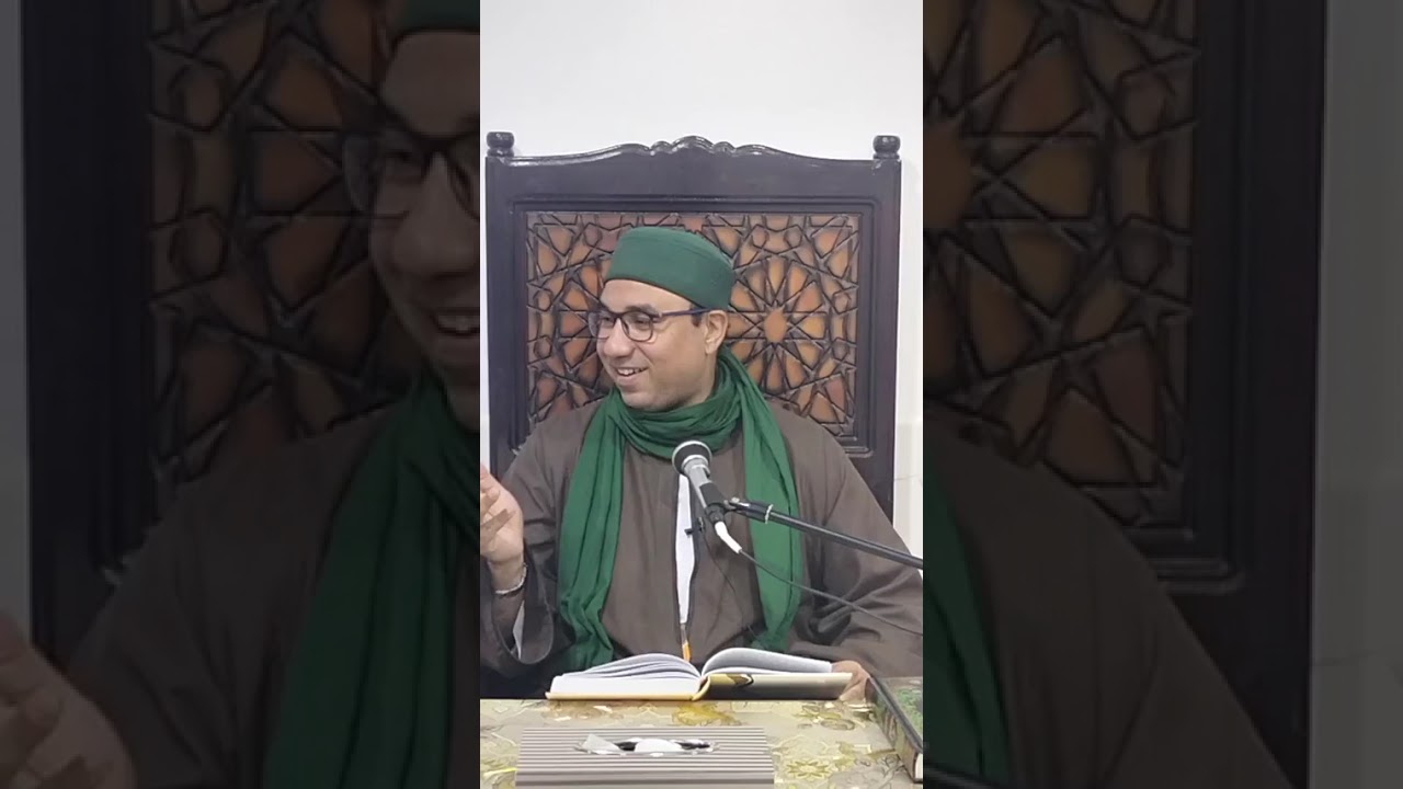 المجلس ٤٤ | شرح كتاب الشفا بتعريف حقوق المصطفى | أ.د محمد إبراهيم العشماوي