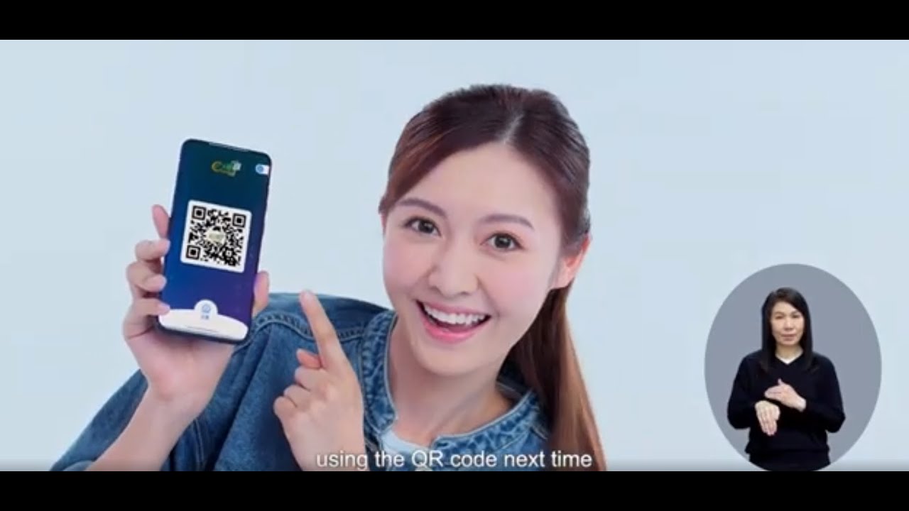 How to enrol the &ldquo;Contactless e-Channel&rdquo;