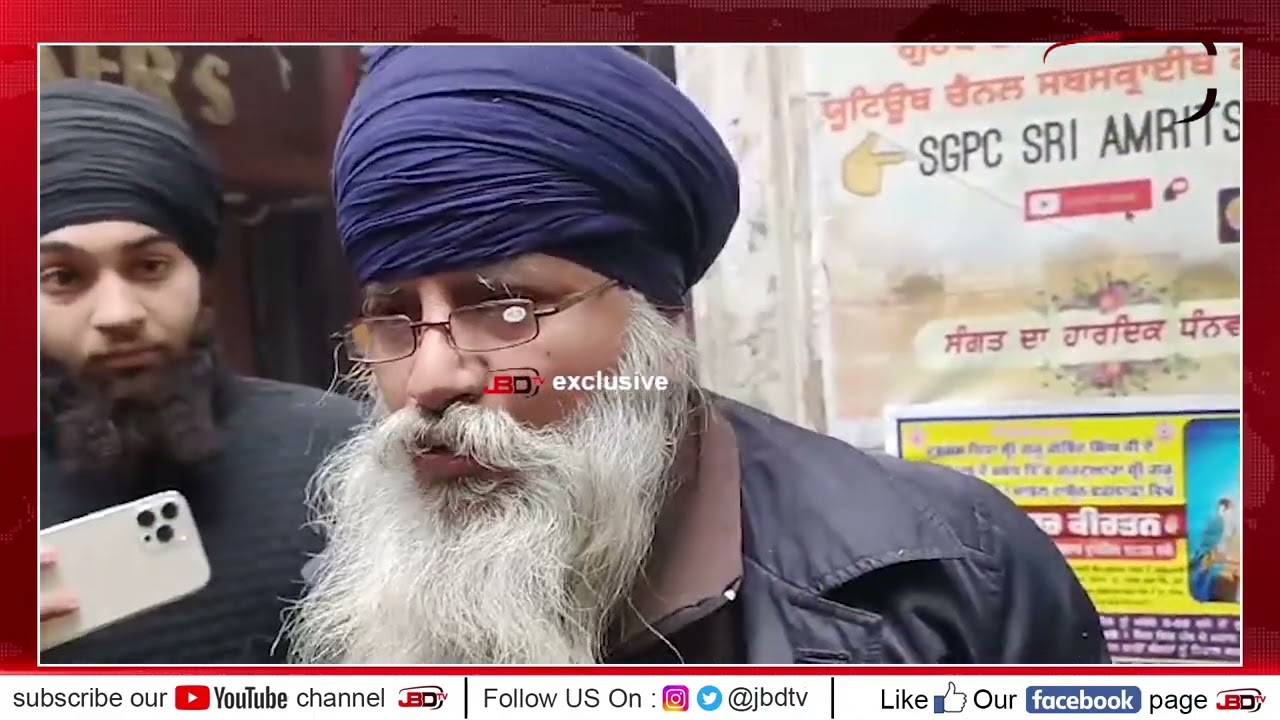 गुरुद्वारा साहिब में बड़ी वारदात, छावनी में तब्दील हुआ इलाका | JBD TV