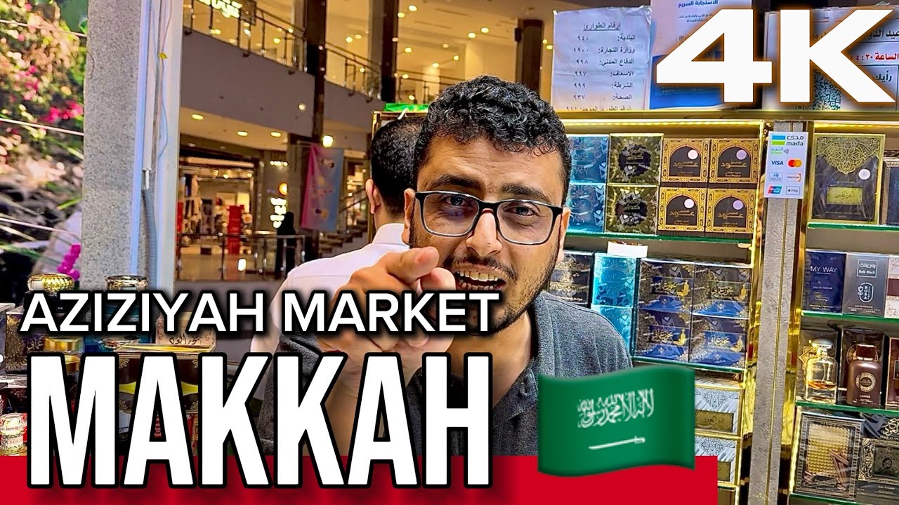 Walking in the Market of Aziziyah, Makkah 🇸🇦 | Local Shopping Walk (4K)